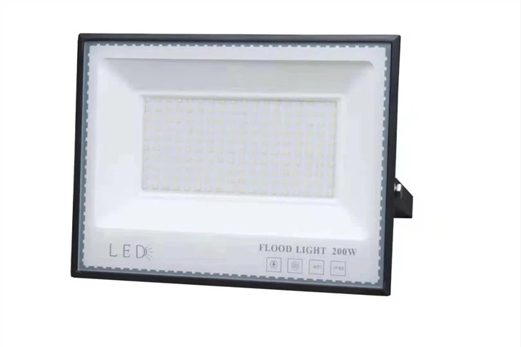 Mini Flood Light